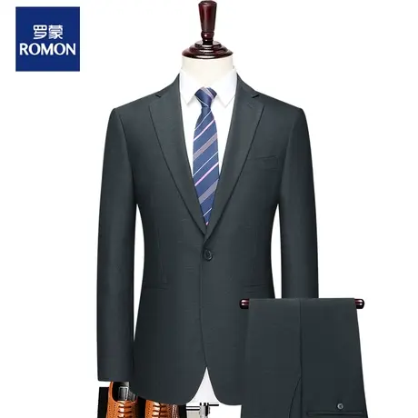 罗蒙西服套装男士商务正装职业工作套西2023春秋季新款纯色西装男商品大图