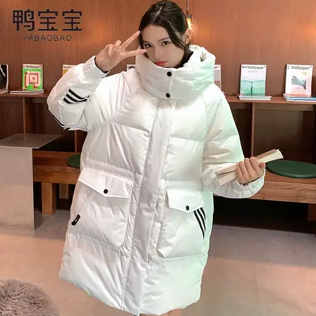 鸭宝宝羽绒服女2023年新款中长款连帽派克服保暖加厚时尚休闲外套商品大图