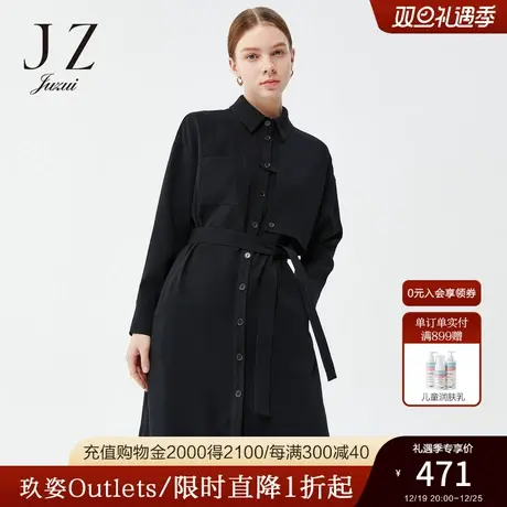 JZ玖姿官方奥莱纯色简约小众设计连衣裙春秋新款女收腰中长衬衫裙图片