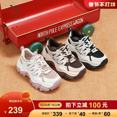 骆驼女鞋2023秋季新款透气百搭时尚厚底老爹鞋舒适运动休闲鞋女商品大图
