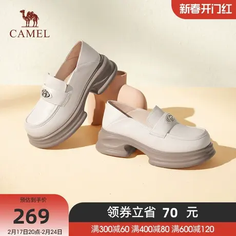 骆驼女鞋2024春季新款真皮jk小皮鞋英伦休闲粗跟厚底乐福鞋女图片