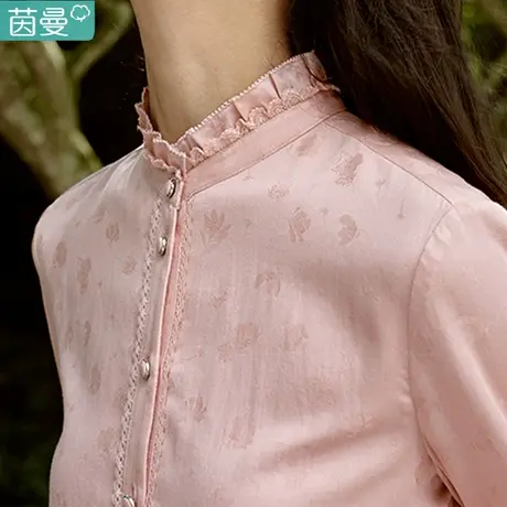 茵曼官方旗舰店衬衣女装2023秋季新款长袖衬衫上衣粉色立领打底衫图片