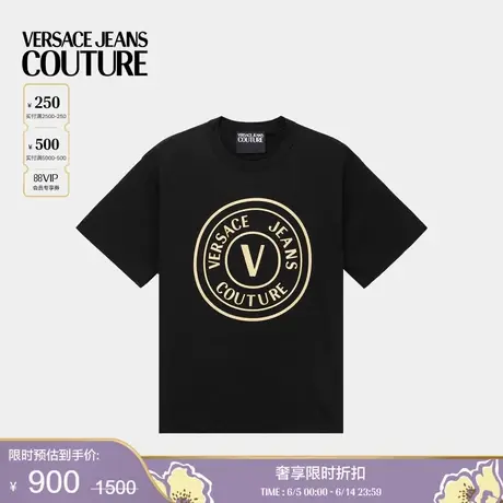 【季末优惠】VERSACE JEANS COUTURE 男士T恤图片