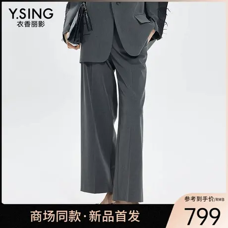 【商场同款】Y.SING衣香丽影2025年春长裤150126106图片