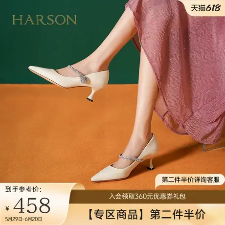 哈森高跟鞋女秋季新款气质尖头细跟玛丽珍旗袍单鞋HWS230218商品大图