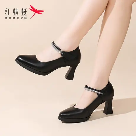 红蜻蜓女鞋夏季新款女士粗跟玛丽珍高跟鞋休闲皮鞋单鞋女真皮鞋子图片