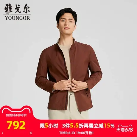 【商场同款】雅戈尔男士夹克春季新款官方商务休闲单夹克外套男商品大图