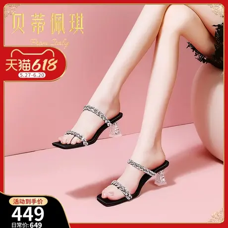 水晶高跟一字带露趾拖鞋女2025年夏季新款方头粗跟外穿水钻凉拖鞋商品大图