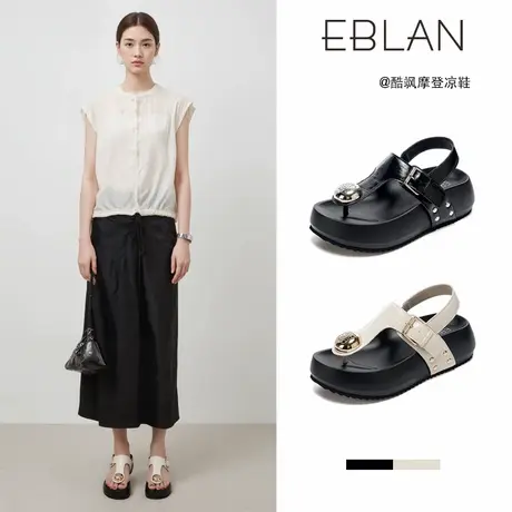 EBLAN/伊伴轻奢气质夹趾凉鞋女2025夏季新款厚底松糕鞋休闲罗马鞋图片