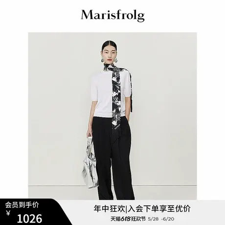 【桑蚕丝纱线】玛丝菲尔2022夏新款白色舒适轻薄百搭透气T恤图片