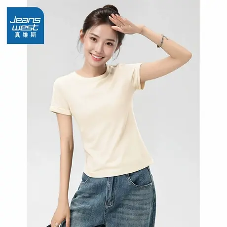 NOB真维斯杏色短袖t恤女2025新款夏季正肩修身显瘦小个子圆领上衣商品大图