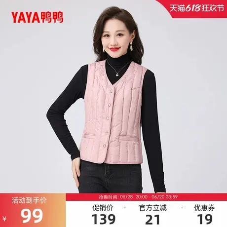 鸭鸭中老年轻薄羽绒服马甲女背心内胆内搭鸭绒保暖妈妈装马甲外套图片