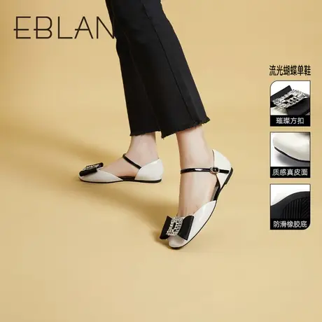 伊伴2023春夏女鞋时装凉鞋小香风蝴蝶结平底单鞋玛丽珍B23251620图片