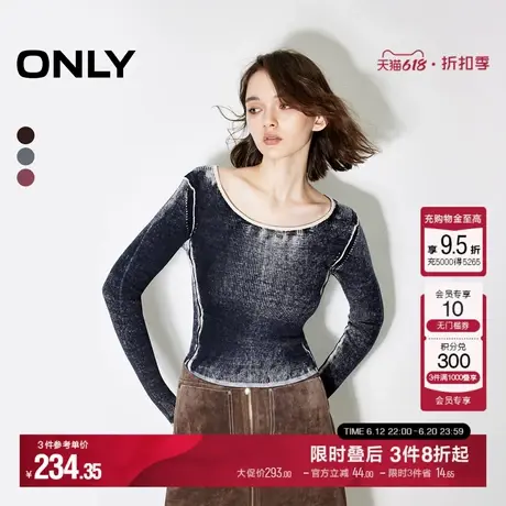 ONLY秋季纯棉复古做旧修身螺纹圆领针织衫女|124324016商品大图