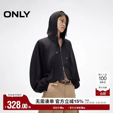 ONLY奥莱2025夏季新款简约纯色连帽抽绳宽松蝙蝠袖短款长袖外套女图片