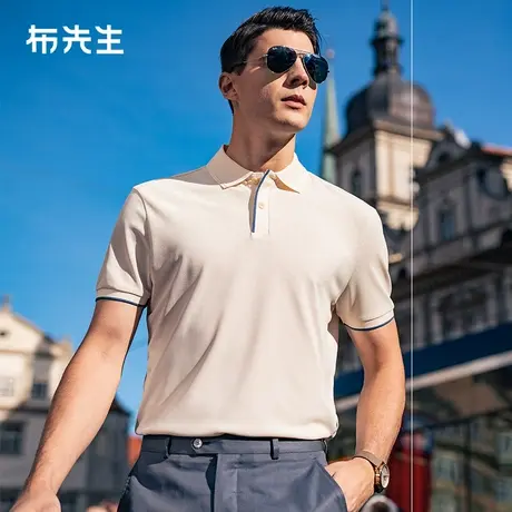 MrBu布先生两粒扣撞色翻领t恤男2025夏季亲肤透气短袖AT15020断码商品大图