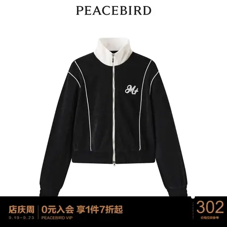 【商场同款】太平鸟女士时尚2023年春季新款品质针织外套图片