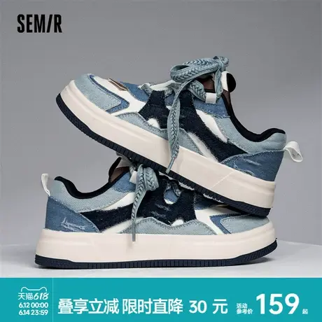 Semir女鞋板鞋女2025新款春夏季复古韩系厚底百搭休闲运动小白鞋商品大图
