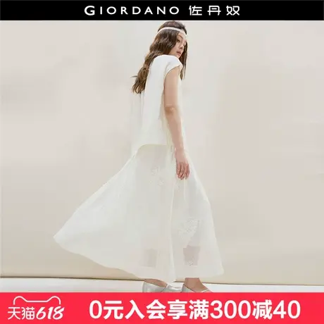 设计师款佐丹奴白色半裙女夏季新款仙女裙松紧腰半身长裙18465914图片