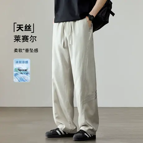 天丝莱赛尔凉感拼接休闲裤男薄款夏季新款宽松大码伞兵阔腿直筒裤商品大图
