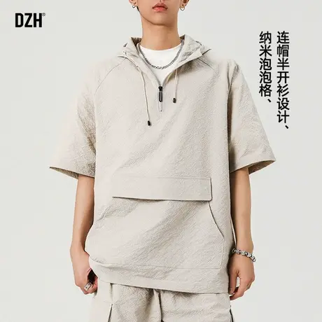 青少年半袖男夏季半拉链连帽衫上衣衣服速干短袖高级感痞帅套头衫商品大图