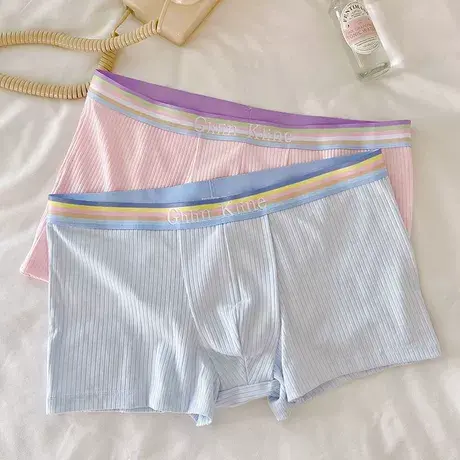 彩虹多巴胺~男士内裤夏季条纹大码纯色条纹纯棉四角平角裤送男友商品大图