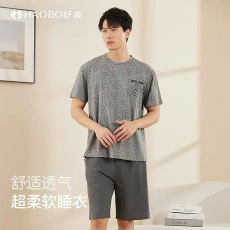 好波夏凉感家居服圆领套头男宽松大码针织休闲可外穿睡衣HJZ2441商品大图