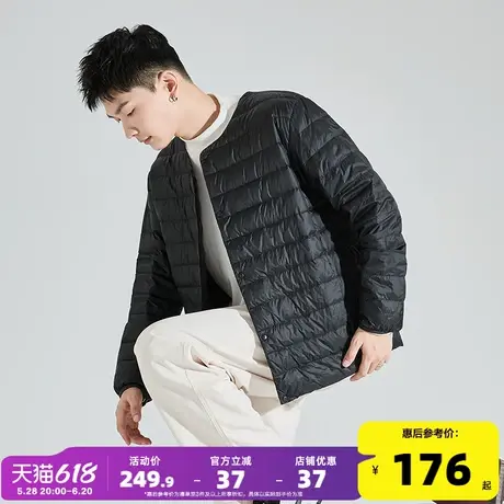 唐狮2024冬季新款男士羽绒服短款无领轻薄羽绒服系扣纯色百搭上衣商品大图