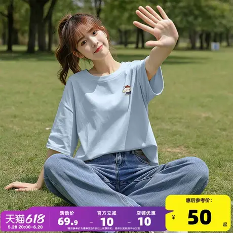 唐狮2025女新款短袖T恤宽松休闲圆领纯棉休闲蓝色韩式穿搭px商品大图