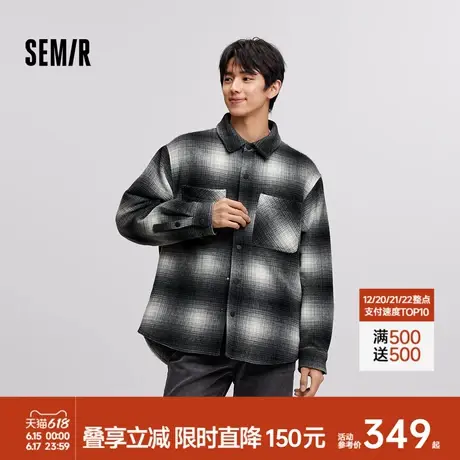 [商场同款]森马毛呢外套男2024冬季新款加绒经典格纹夹克复古百搭图片