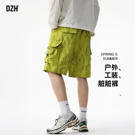 男士绿色冰丝短裤男夏季大口袋工装裤薄款五分裤男款脏脏裤沙滩裤商品大图