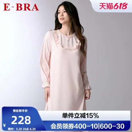 安莉芳旗下EBRA专柜新品棉质圆领长款睡裙女士宽松家居裙KL00165商品大图