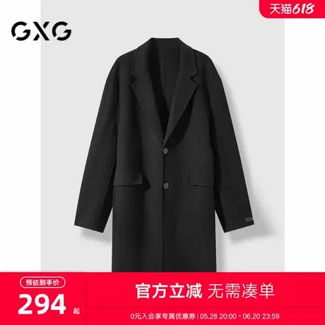GXG男装 黑色全羊毛质感长款大衣外套男士 24年秋季GEX12630654图片