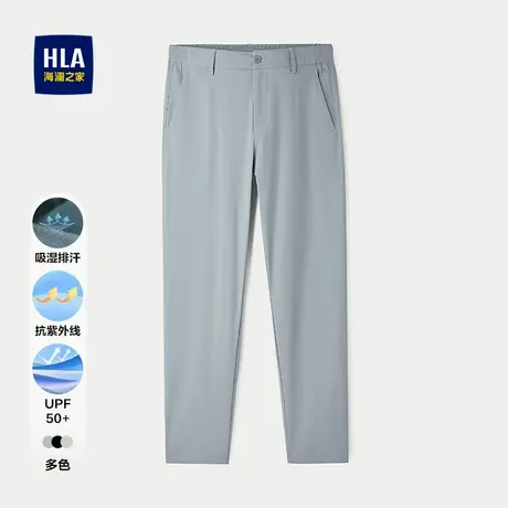 HLA/海澜之家吸湿排汗休闲裤25春夏新乘风系列直筒修身弹力裤子男商品大图