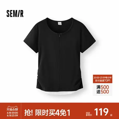 [商场同款]森马短袖T恤女短款修身显瘦2025夏新款假两件衣服百搭商品大图