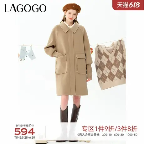 LAGOGO驼色双面呢美拉德大衣女拉谷谷冬季新款简约中长款外套商品大图