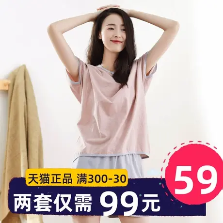 顶瓜瓜顶呱呱睡衣女短袖短裤纯棉情侣男薄款家居服休闲套装可外穿商品大图