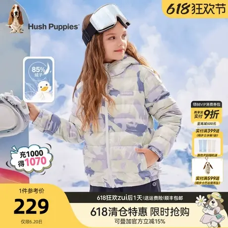 暇步士童装女童轻薄羽绒服冬季新款大童时尚连帽儿童加厚保暖外套商品大图