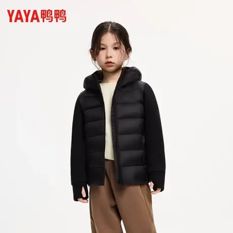 鸭鸭儿童羽绒服女童2025新款冬季加厚保暖鸭绒马甲外套冬装潮商品大图