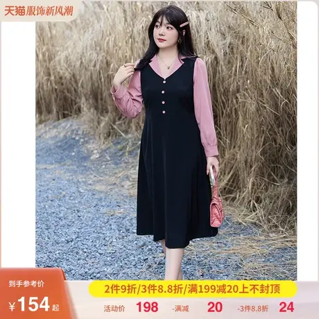 2023秋季新款大码女装显瘦胖MM气质西装领法式垂坠感连衣裙袖长裙图片