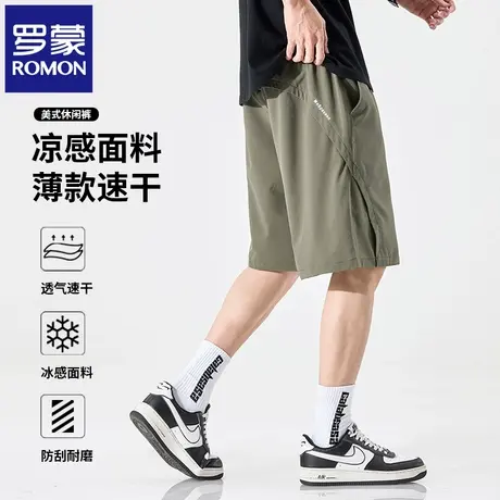 罗蒙冰丝工装休闲短裤男士夏季薄款宽松直筒美式潮牌五分裤子N1Z商品大图