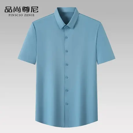 男士衬衫短袖冰丝凉感垂顺清爽色系商务休闲衬衣夏季中老年爸爸装商品大图