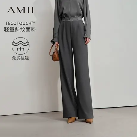 Amii2025秋新款极简通勤职业风纯色提花腰头装饰阔腿无弹休闲长裤图片