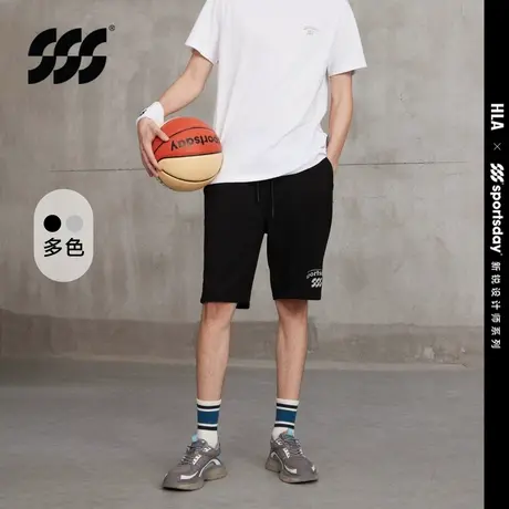 HLA/海澜之家sportsday潮流运动休闲中裤23春夏新抽绳弹力短裤男图片