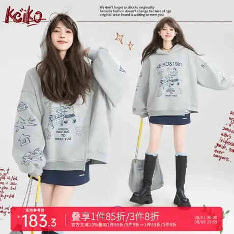 KEIKO 涂鸦印花灰色加绒卫衣女2025秋季设计感不规则宽松连帽外套商品大图