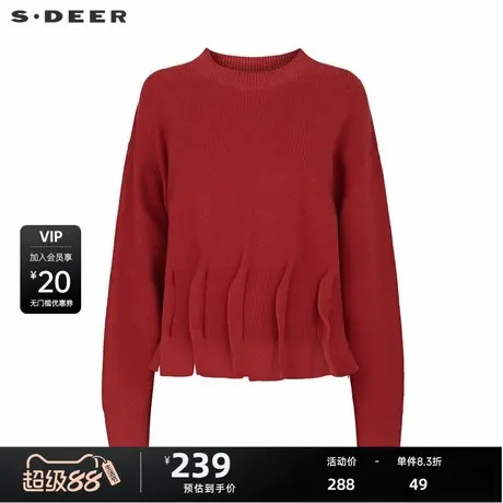 sdeer圣迪奥女装罗纹圆领不规则打底针织衫S234Z35C5图片