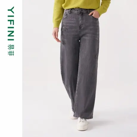 [专柜同款]Yifini/易菲宽松时尚显瘦直筒裤女阔腿裤牛仔裤春秋新商品大图