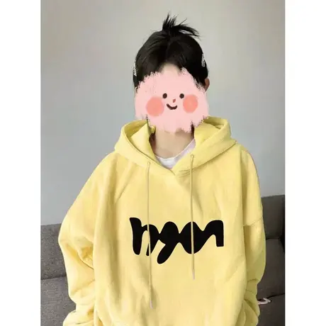 2023新款黄色连帽卫衣女秋季宽松显瘦学生休闲百搭薄款上衣外套潮商品大图