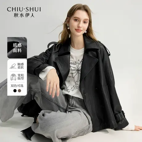 秋水伊人时尚皮衣短外套女装秋季新款英伦风机车服宽松小个子上衣图片