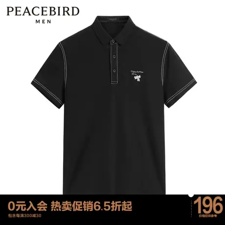 太平鸟男装 夏季polo衫男季短袖休闲时尚商务T恤B1DBC2516商品大图